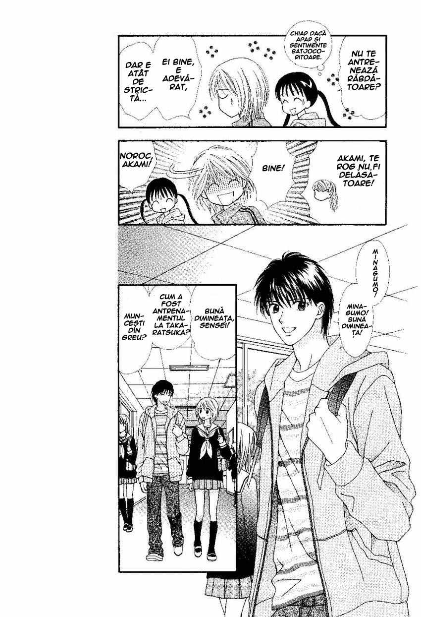 Baby It's You / Dragule Tu Esti - Oneshot - pagina 22